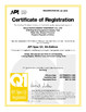 China Ruixin Energy Equipment Certificações